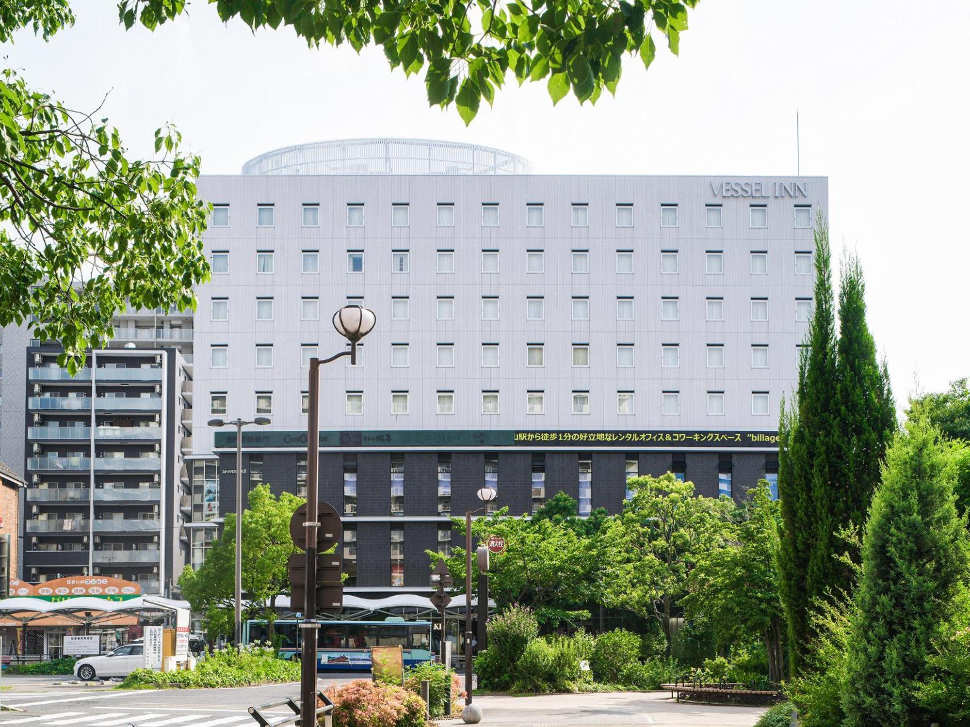 Vessel Inn Shigamoriyama Station Екстериор снимка