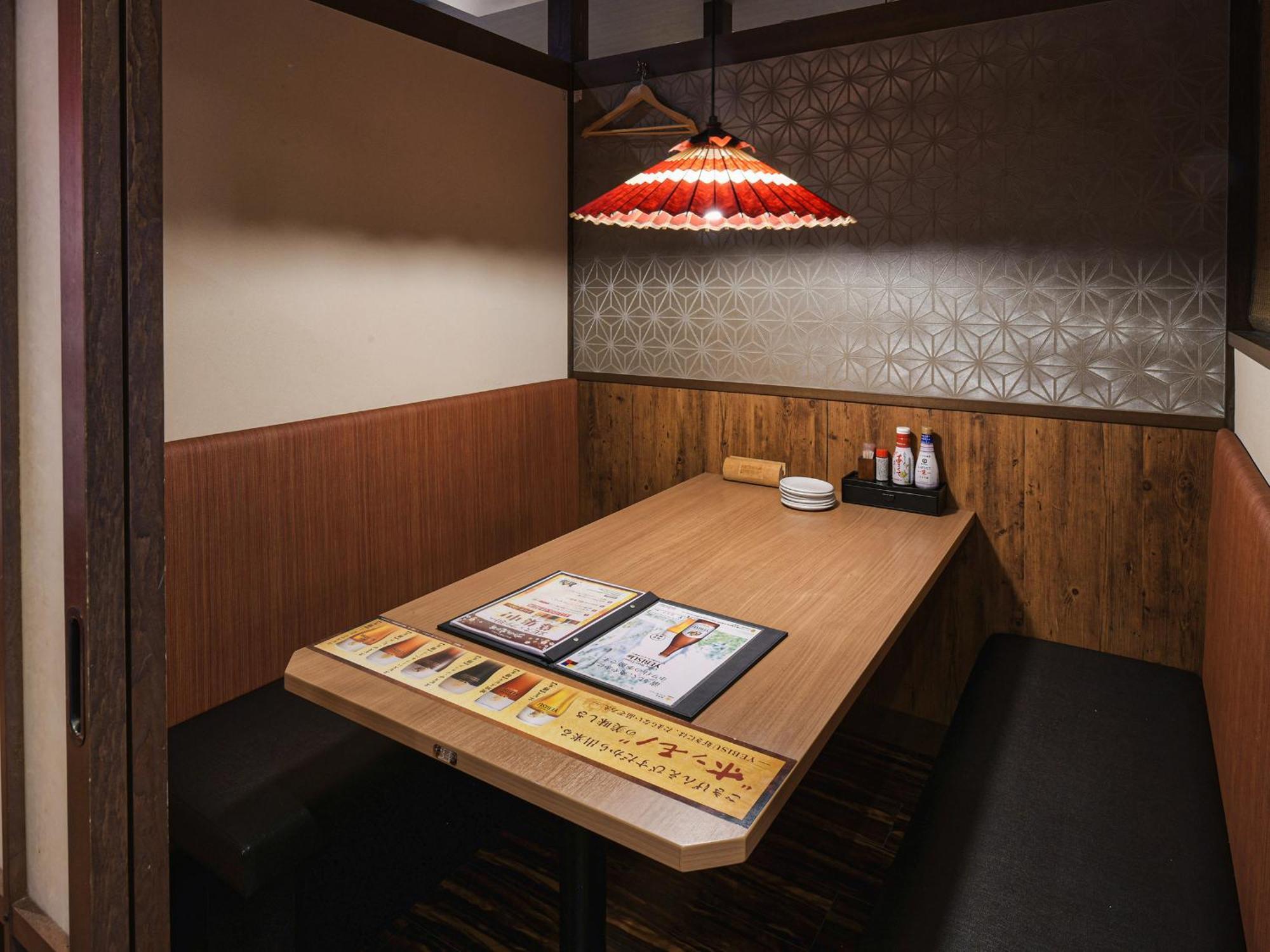 Vessel Inn Shigamoriyama Station Екстериор снимка