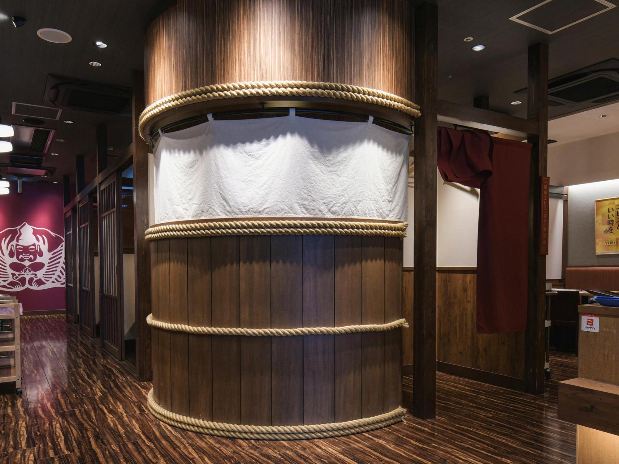Vessel Inn Shigamoriyama Station Екстериор снимка