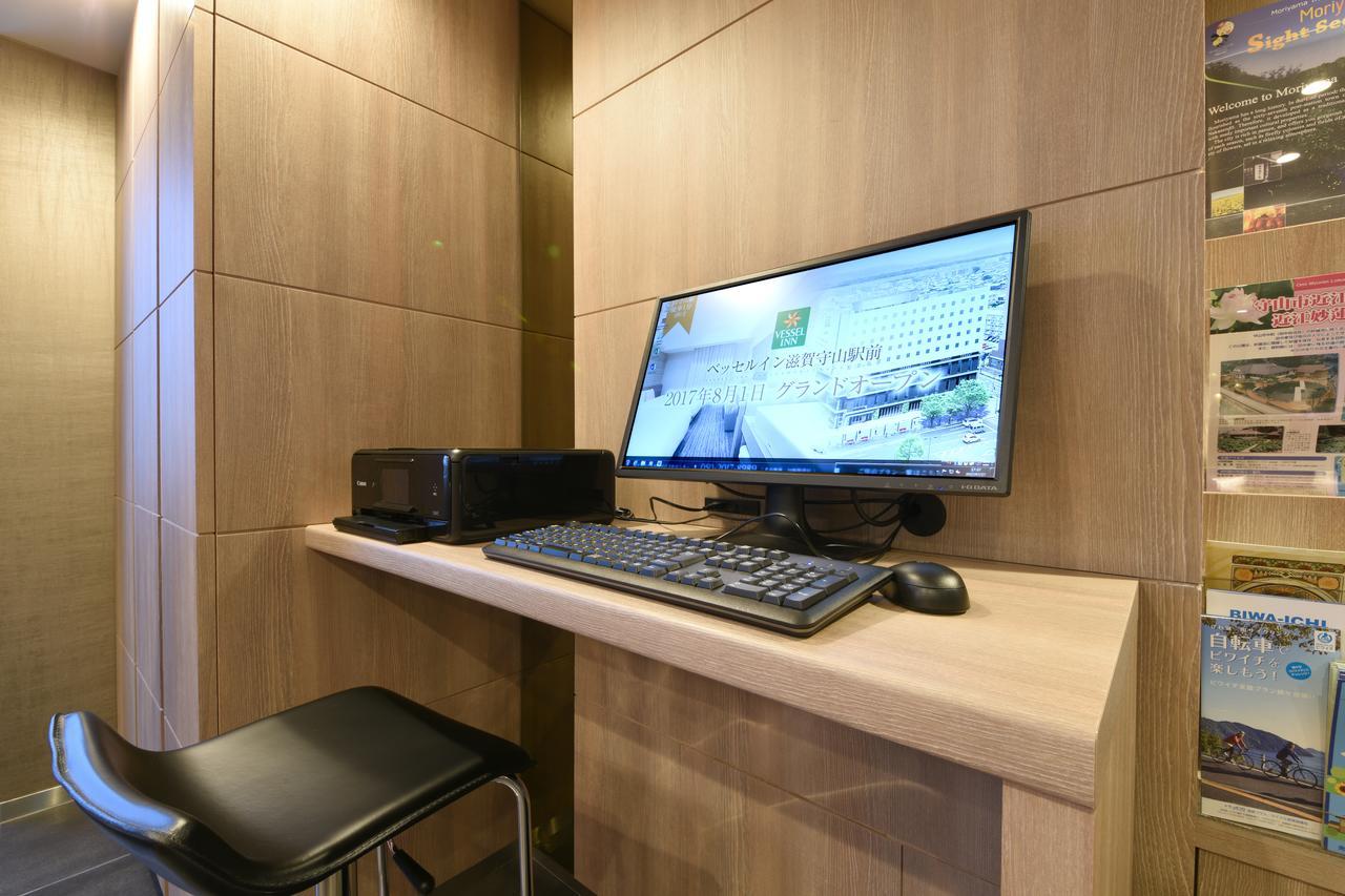 Vessel Inn Shigamoriyama Station Екстериор снимка